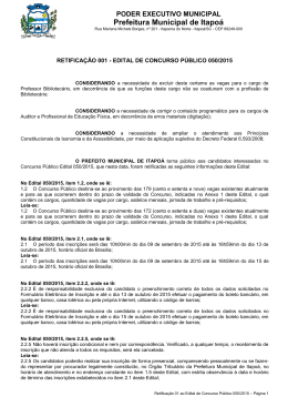 Retificação