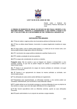 Estatuto dos Funcion&aacute;rios P&uacute;blicos de Aruj&aacute;