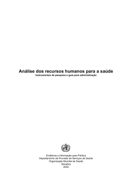 An&aacute;lise dos recursos humanos para a sa&uacute;de