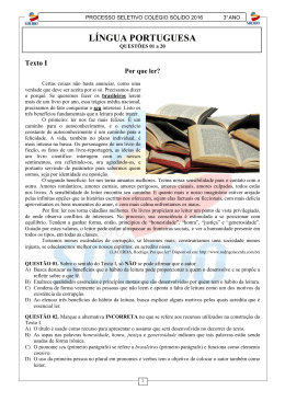 Provas - 3&ordm; ano Ensino M&eacute;dio