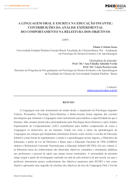A LINGUAGEM ORAL E ESCRITA NA EDUCAÇÃO INFANTIL