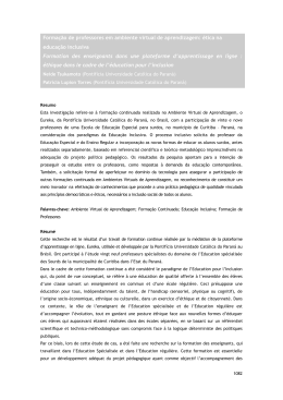 Forma&ccedil;&atilde;o de professores em ambiente virtual de