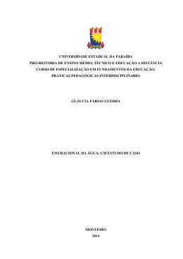 Gl&aacute;ucia Farias Guerra