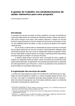 A gest&atilde;o do trabalho nos estabelecimentos de sa&uacute;de