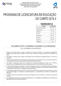 programa de licenciatura em educa&ccedil;&atilde;o do campo - Vestibular