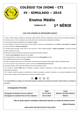 1&ordf; S&eacute;rie - Col&eacute;gio Tia Ivone