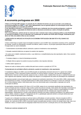A economia portuguesa em 2005