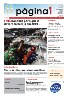 FMI: economia portuguesa deverá crescer já em