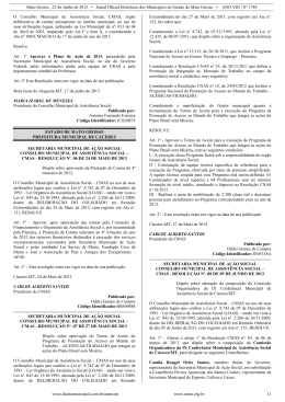 Ano 7 - N&ordm; 1748