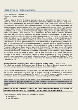 PODER DIVINO NA FRAQUEZA HUMANA