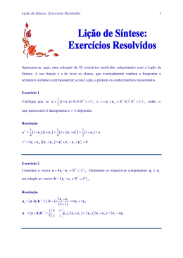 Li&ccedil;&atilde;o de S&iacute;ntese: Exerc&iacute;cios Resolvidos 1