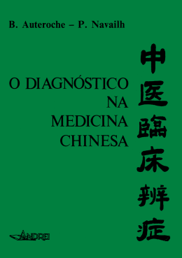 O Diagnóstico na Medicina Chinesa