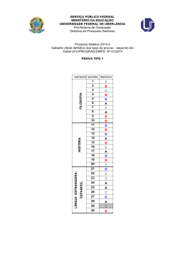 SERVIÇO PÚBLICO FEDERAL MINISTÉRIO DA