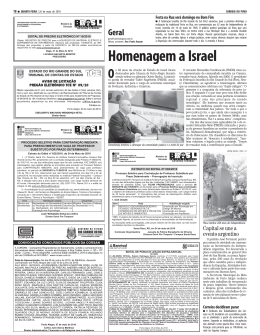 Homenagem a Israel