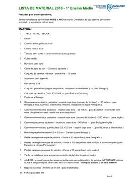 LISTA DE MATERIAL 2016
