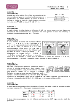 QUEST&Atilde;O 1 ALTERNATIVA C Quando abrir a fita m&eacute;trica