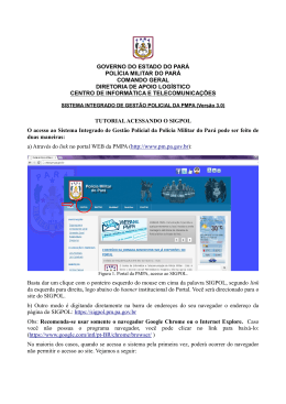 Tutorial acessando o SIGPOL - Proxy da Polícia Militar do Pará!