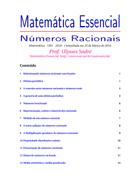 Matematica Essencial: Números racionais