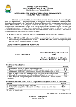 DISTRIBUI&Ccedil;&Atilde;O DOS CANDIDATOS POR SALA