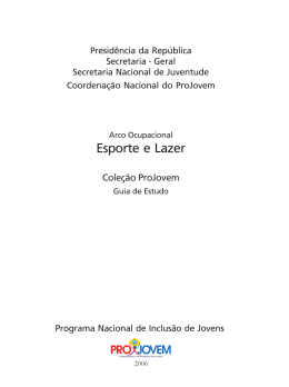 arco esporte e lazer