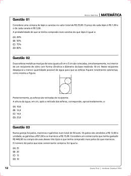 Matemática - Colégio e Vestibular de A a Z