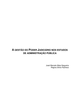 a gest&atilde;o do poder judici&aacute;rio nos estudos de administra&ccedil;&atilde;o