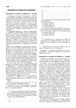 Plano Estrat&eacute;gico Nacional do Turismo (2007)