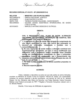 Superior Tribunal de Justi&ccedil;a