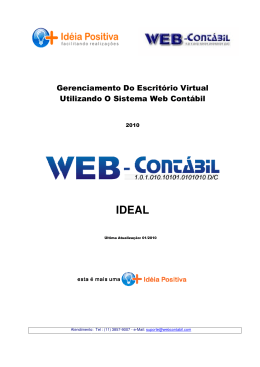 Gerenciamento Utilizando O Siste Gerenciamento