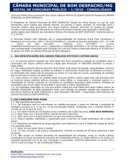 C&Acirc;MARA MUNICIPAL DE BOM DESPACHO/MG
