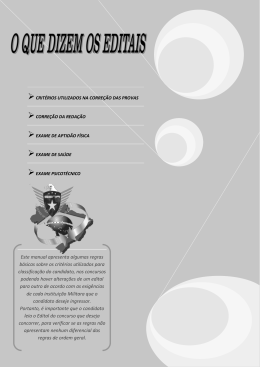 Este manual apresenta algumas regras b&aacute;sicas