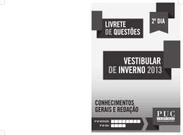 VESTIBULAR DE INVERNO 2013 - PUC