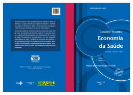 Gloss&aacute;rio tem&aacute;tico : economia da sa&uacute;de
