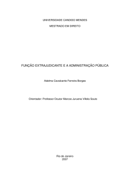 fun&ccedil;&atilde;o extrajudicante e a administra&ccedil;&atilde;o p&uacute;blica