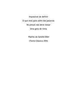 Impossível de definir O que está para além das