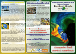 0 crescimento do islamismo na Brasil A tradicional hospitalidade