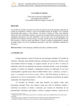 1513-1 - Intercom