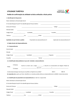 Pedido de confirma&ccedil;&atilde;o da atribui&ccedil;&atilde;o UT a t&iacute;tulo pr&eacute;vio [Formul&aacute;rio]