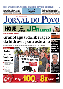 Granol aguarda libera&ccedil;&atilde;o da hidrovia para este ano