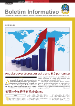 安哥拉今年经济有望增长6.9% Angola dever&aacute; crescer este ano 6,9
