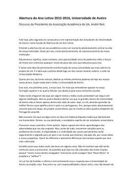 Abertura do Ano Letivo 2015-2016, Universidade de Aveiro