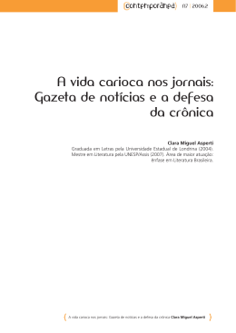 A vida carioca nos jornais: Gazeta de notícias e a defesa da crônica