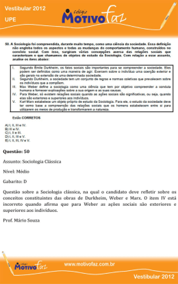Vestibular 2012