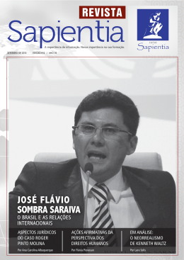 Revista Sapient&iacute;a &ndash; Edi&ccedil;&atilde;o 12