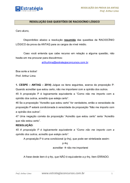 Resolu&ccedil;&atilde;o da prova - ANTAQ