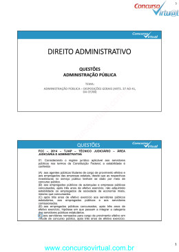 quest&otilde;es administra&ccedil;&atilde;o p&uacute;blica