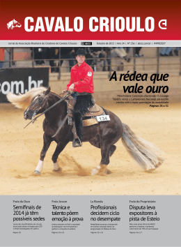 A r&eacute;dea que vale ouro