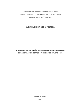FERREIRA, Maria da Gl&oacute;ria Rocha. A DIN&Acirc;MICA DA
