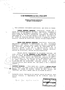 Depósito de Cáceres
