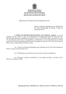 instru&ccedil;&otilde;es reguladoras para movimenta&ccedil;&atilde;o de oficiais e